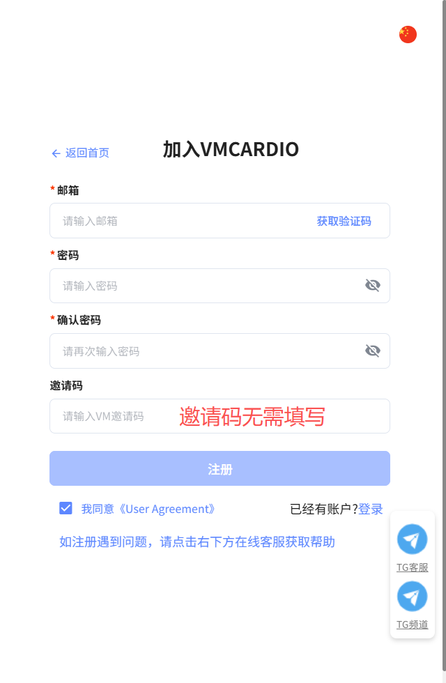 三、虚拟信用卡相较实体信用卡的核心优势
